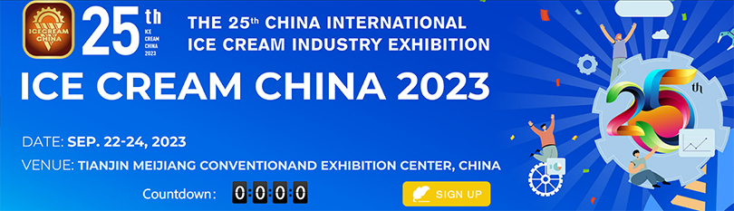 Top 10 Food Related Exhibitions in China for Food and Hospitality Industries